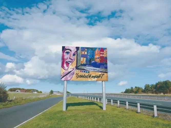 看四川广告公司如何打造非主流户外广告？