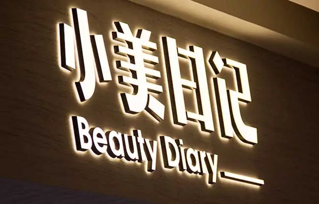 影响四川广告好色先生TV下载安装发光字标识结构可靠性的因素有哪些