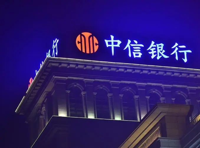 四川广告好色先生TV下载安装制作发光字的七个细节