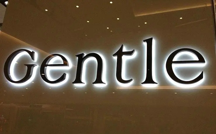 成都广告好色先生TV下载安装幕墙发光字钢结构怎么固定？