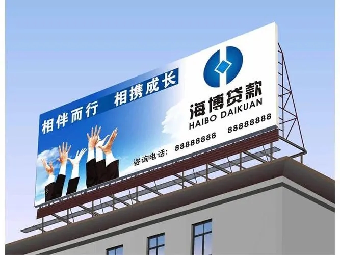 成都广告好色先生TV下载安装LED树脂发光字坏了怎么维修?