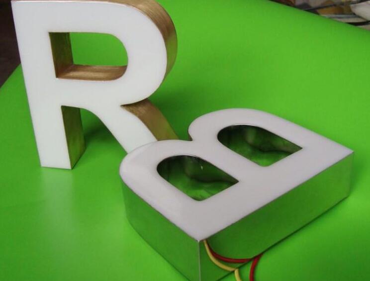 四川广告公司发光字能做多小？