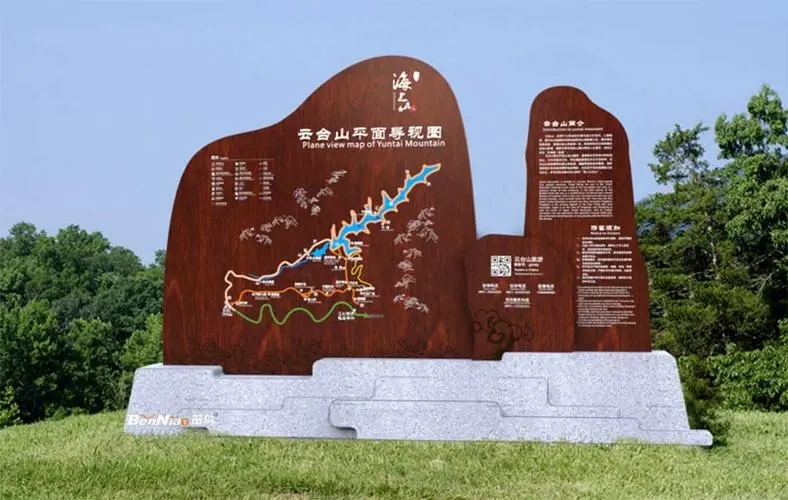 四川广告好色先生TV下载安装的宣传栏为城市增添靓丽新名片