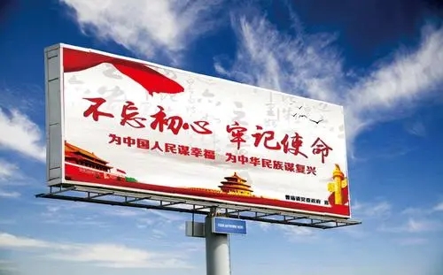 四川广告好色先生TV下载安装电梯广告怎么做效果好？