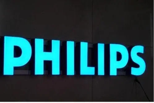 四川好色先生TV下载APP广告防水led灯串有什么特点？