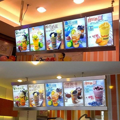 四川好色先生TV下载APP广告店面广告招牌的材料