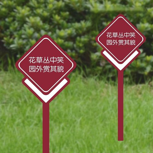 四川广告好色先生TV下载安装标识标牌色彩色相的选择