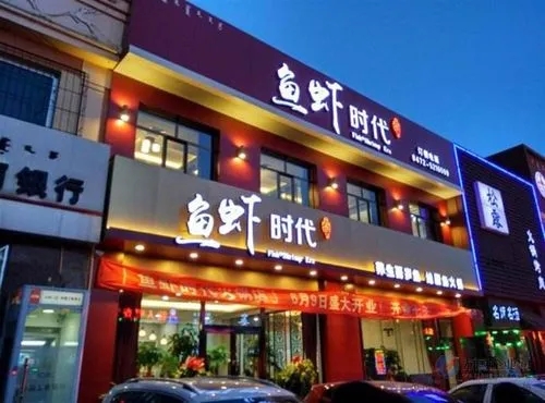 四川广告制作发光字招牌店面好色先生TV下载安装的重要性