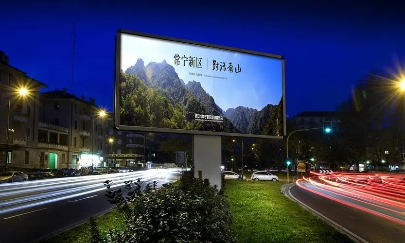 四川广告公司图文广告好色先生TV下载安装能做哪些内容？