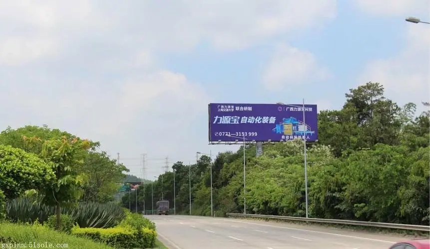 四川好色先生TV下载APP广告有限公司了解小区灯箱广告安装要点