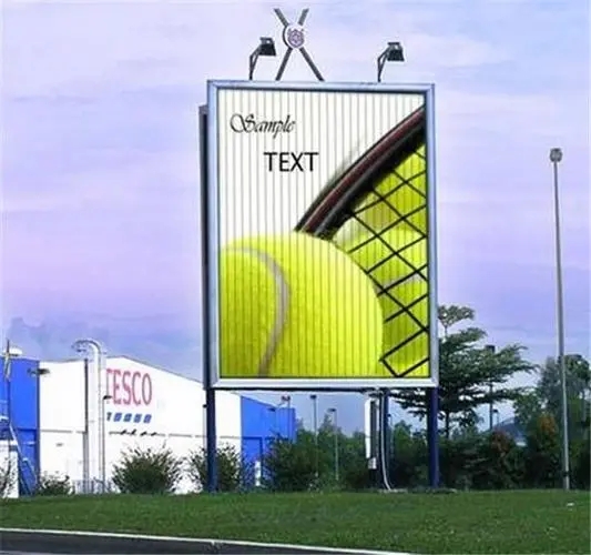 四川广告公司户外广告牌好色先生TV下载安装制作有什么规范?