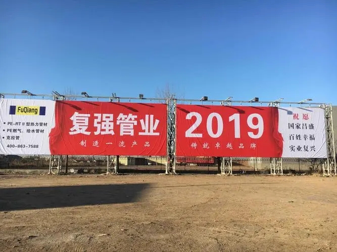 四川广告制作如何建立旅游景区的标识系统？