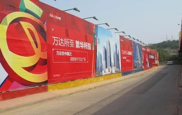 四川广告公司标识标牌制作有哪些元素？