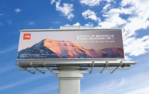 成都广告好色先生TV下载安装分享电梯广告需要什么手续?