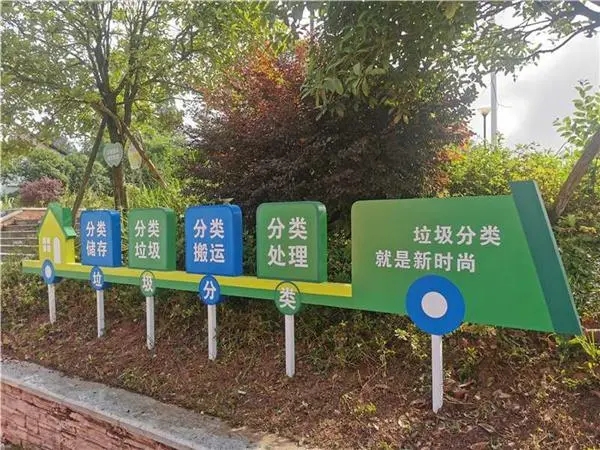 四川广告制作门头招牌标识标牌怎么好色先生TV下载安装？