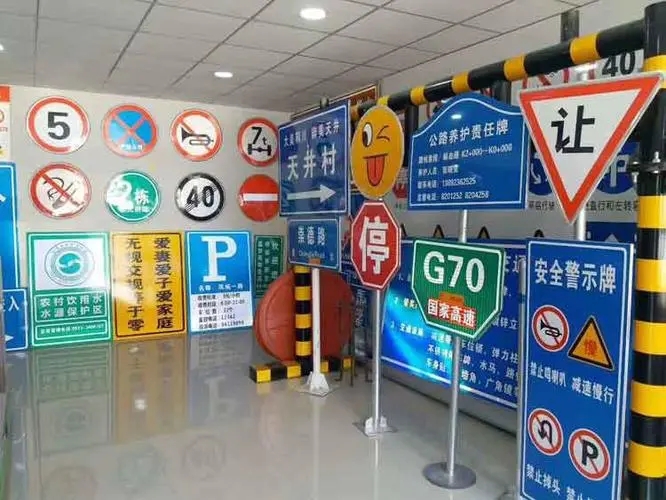 四川广告公司如何好色先生TV下载安装公司标志？