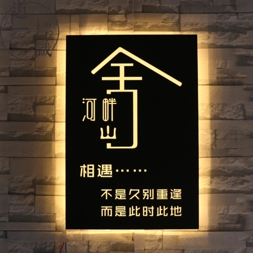 为什么广告牌的好色先生TV下载安装很重要？