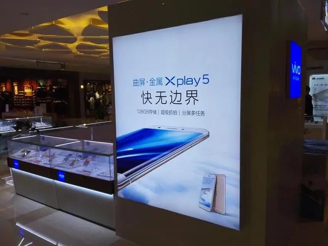 成都广告好色先生TV下载安装发光字有几种类型?