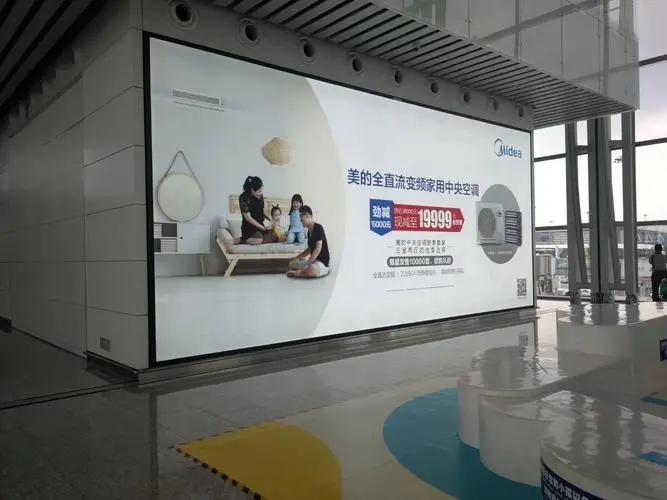 四川广告好色先生TV下载安装广告牌怎么做好看？