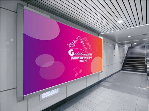 四川广告公司灯箱广告牌尺寸多少？