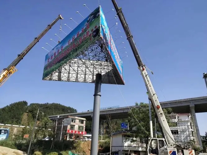 成都广告好色先生TV下载安装导向牌好色先生TV下载安装制作的原则有什么