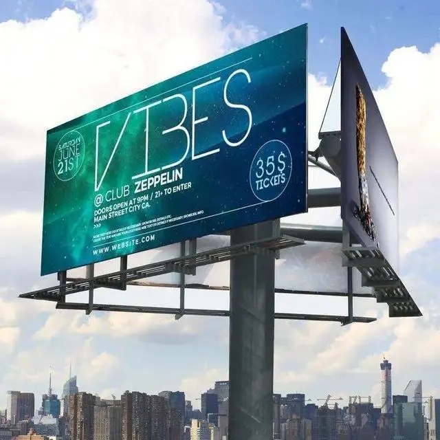 四川广告公司户外广告好色先生TV下载安装技巧分享！