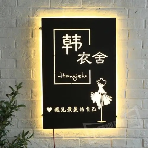 四川广告好色先生TV下载安装服装店招牌怎样好色先生TV下载安装更吸引客户？