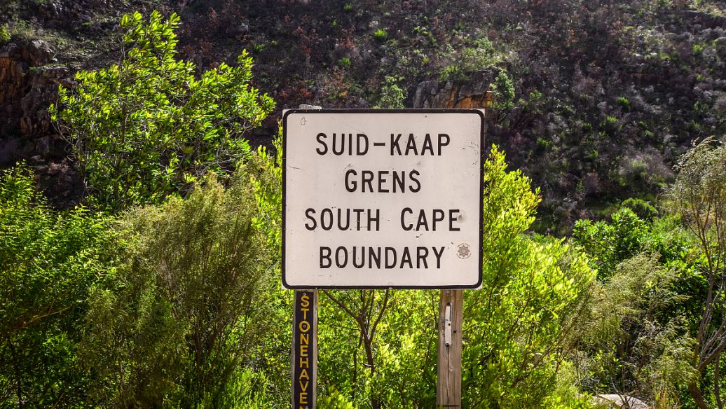 成都广告好色先生TV下载安装标牌的种类浅谈