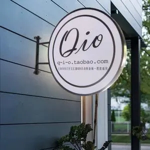 四川广告好色先生TV下载安装怎么决定标识标牌产品的大小尺寸