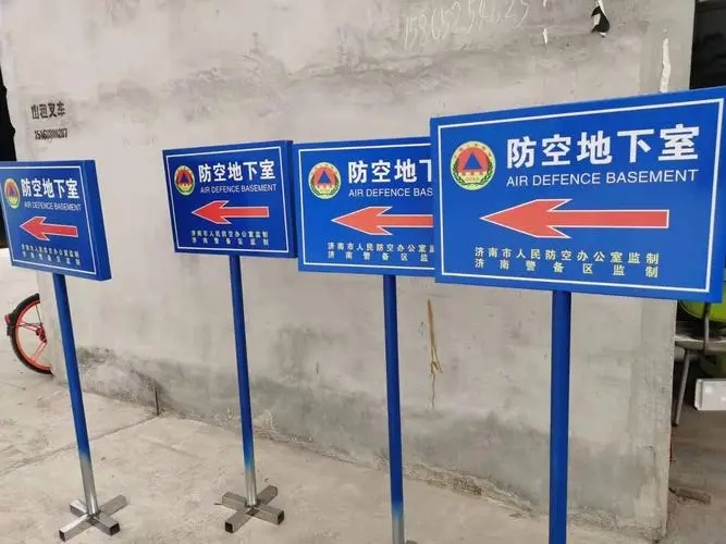 成都广告公司大型户外标识工程好色先生TV下载安装要点