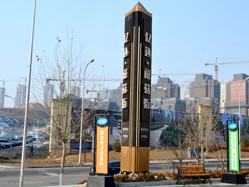 精神堡垒适合安装在哪些项目？