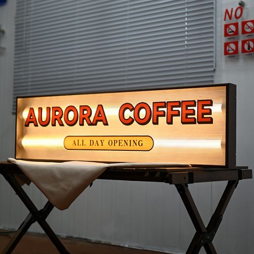 四川广告好色先生TV下载安装广告灯箱创新不断