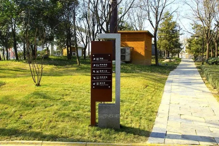 导视牌制作常见的材料有哪些？