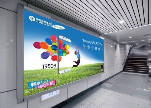 四川好色先生TV下载APP广告灯箱制作方法和灯箱的类型