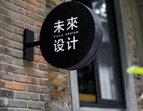 滚动灯箱的身影，真的到处都能看到！