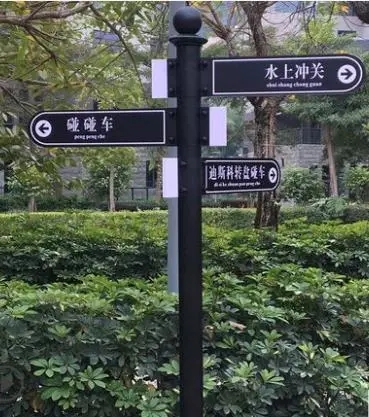 成都广告好色先生TV下载安装学校标识系统好色先生TV下载安装的材料怎么选？