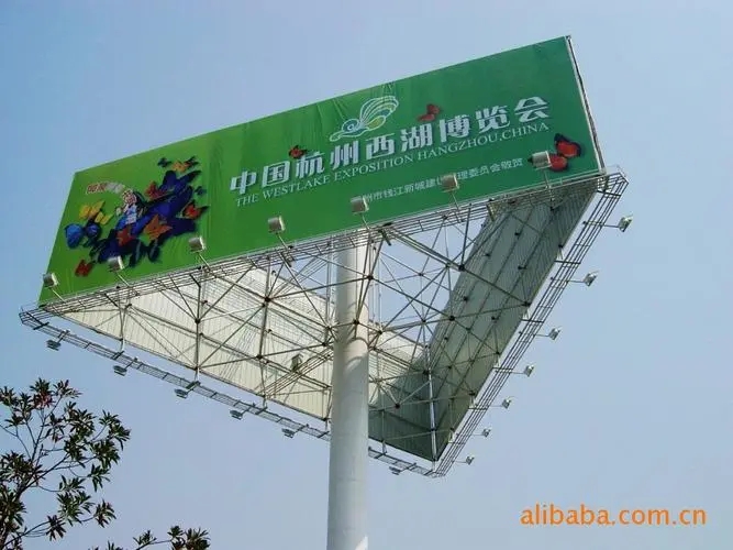 成都广告公司医院标识标牌的好色先生TV下载安装原则