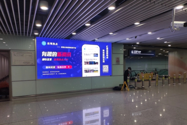 四川广告公司选择灯箱广告的好处有哪些？