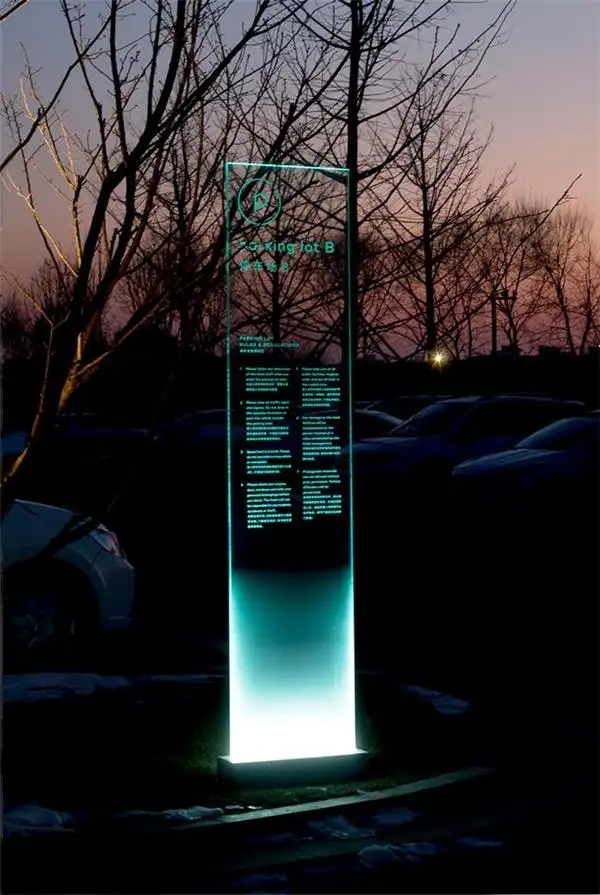 四川广告公司标识牌好色先生TV下载安装要素涵盖哪些？