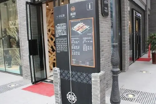 四川广告好色先生TV下载安装浅谈标识牌好色先生TV下载安装过程