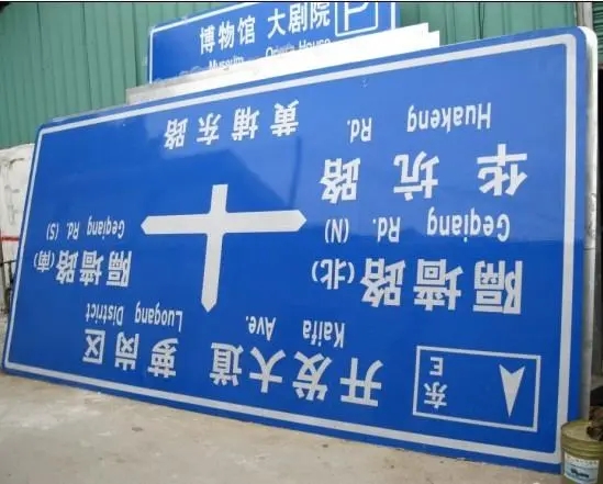 什么因素能影响到腐蚀标牌的质量呢？