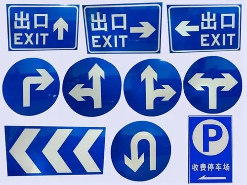 四川广告好色先生TV下载安装标识标牌按安装方式分有哪些？