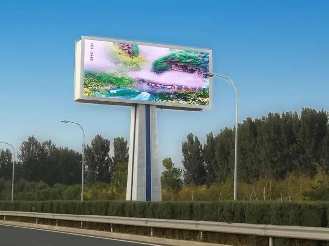 成都广告公司大型立柱广告牌优点有哪些？