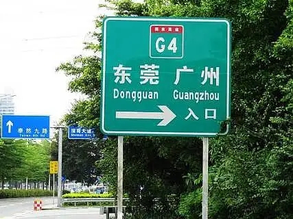 四川广告公司广告牌的作用是什么？