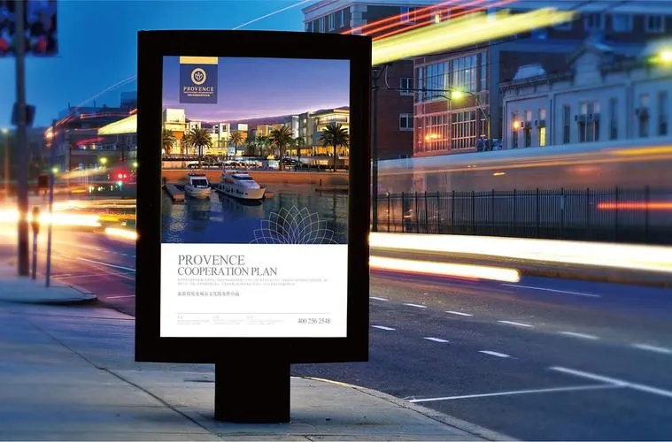 成都广告好色先生TV下载安装户外广告表现形式丰富多彩