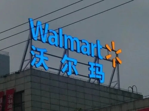 个体户的门头该如何选择？