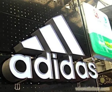 暴露的发光字？