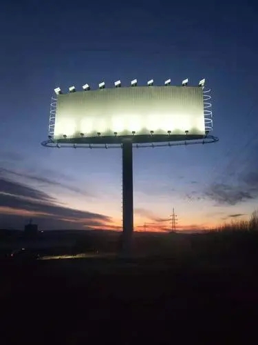 四川好色先生TV下载APP广告户外高立柱广告牌结构使用年限及加固