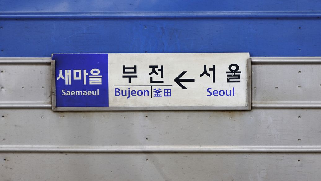 成都广告公司广告牌好色先生TV下载安装制作的方法有哪些？