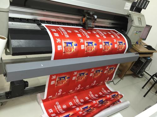 成都广告安装公司全方位的好色先生TV下载安装总是能够让人们看到一种全面的享受感